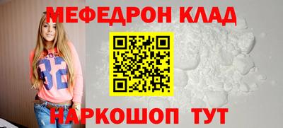 МДПВ Кимры