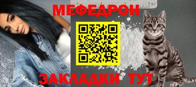 а пвп мука Кинель