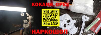 МДПВ Кимры