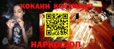 а пвп мука Кинель