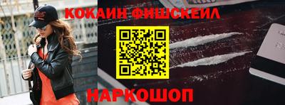 ALPHA-PVP Кандалакша