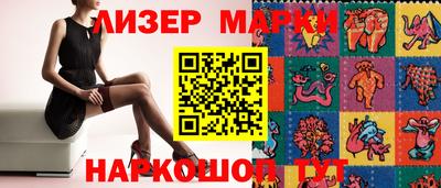 ALPHA-PVP Кандалакша