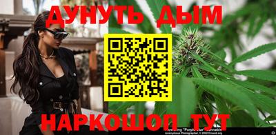 а пвп мука Кинель