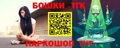 ALPHA-PVP Кандалакша