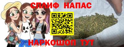 ALPHA-PVP Кандалакша