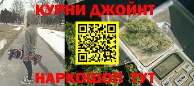ALPHA-PVP Кандалакша