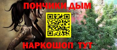 спайс Камышлов