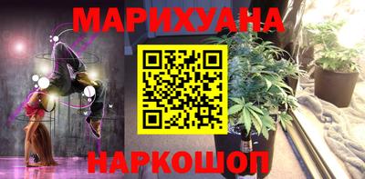 ALPHA-PVP Кандалакша