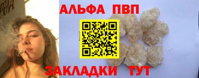 МДПВ Кимры