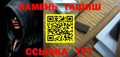 мяу мяу мука Кингисепп