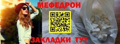 МДПВ Кимры