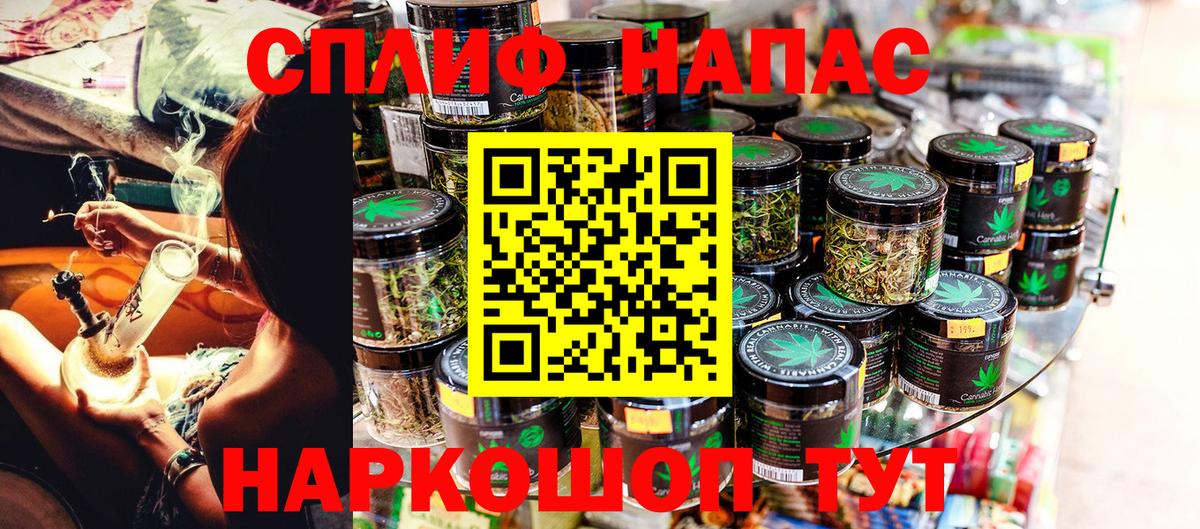 Конопля OG Kush  Конопля гибрид  Бошки марихуана тримм  Вход с VPN  Каннабис тримм  Владивосток 